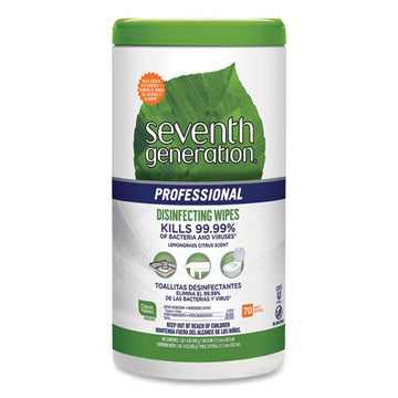 Seventh Generation® Professional Disinfecting Multi-surface Wipes, 8 X 7, Lemongrass Citrus, 70-canister freeshipping - TVN Wholesale